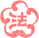 無錫普法